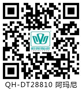 QH-DT28810 阿玛尼 VR.jpg